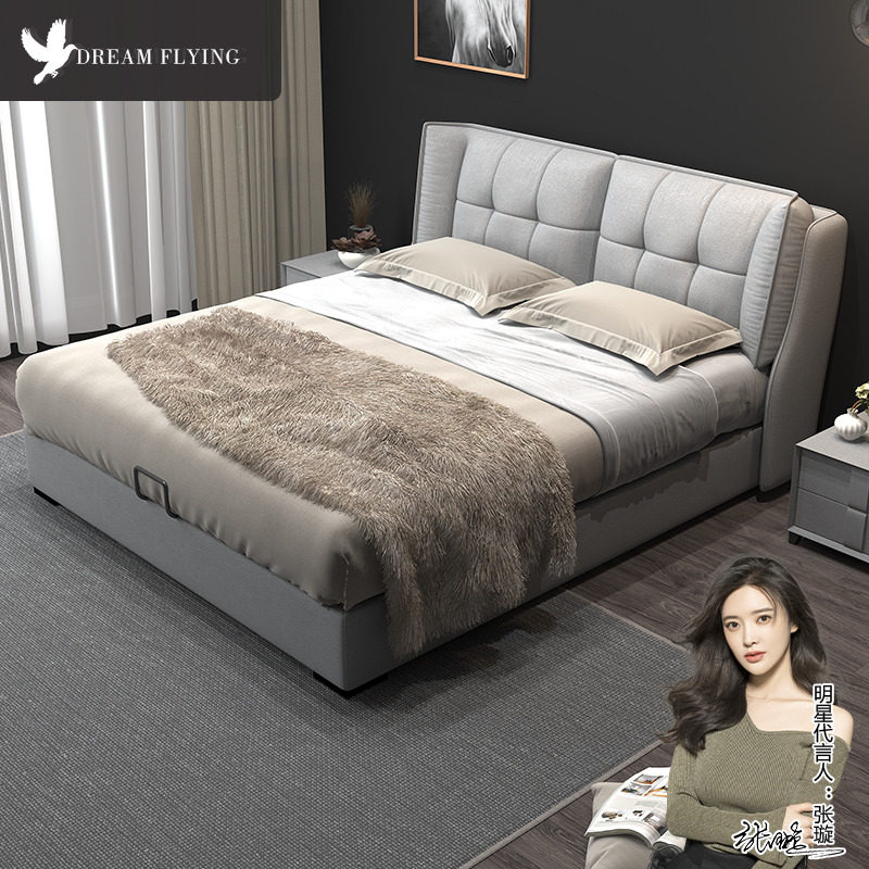 Nordic cloth art bed minimalist modern 1 8 m Double master bedroom with removable and washable small family of tatami bed millins net red wedding bed