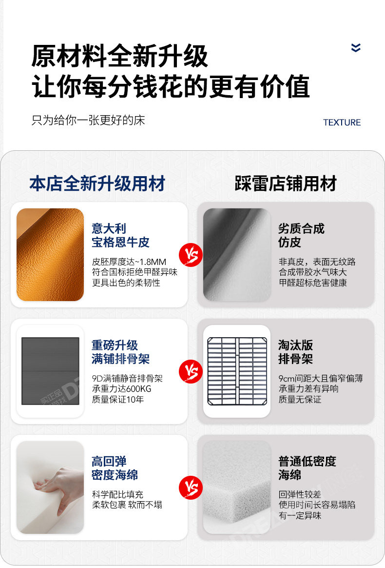 PC8918_10.jpg