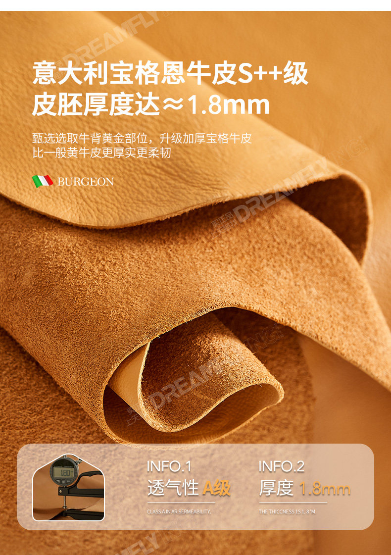 PC8918_14.jpg