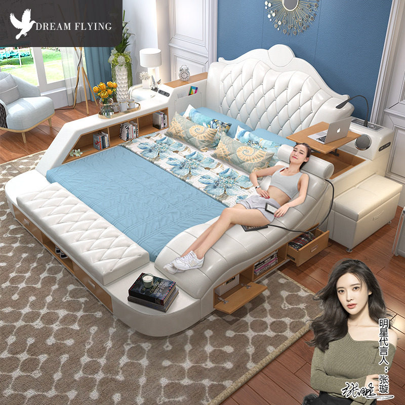 Smart Massage Leather Tatami Bed Double 1 8 Modern Simple Master Bedroom Electric Multifunctional Storage Marriage Bed - Taobao