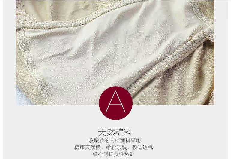 body amincissant simple - Ref 672862 Image 12