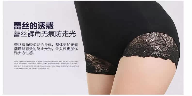 body amincissant simple - Ref 672862 Image 10