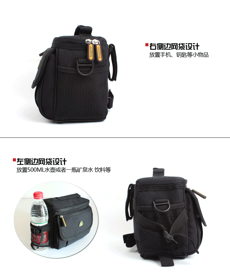 Sacoche pour vélo mixte SNAILKEY - Ref 2218831 Image 15