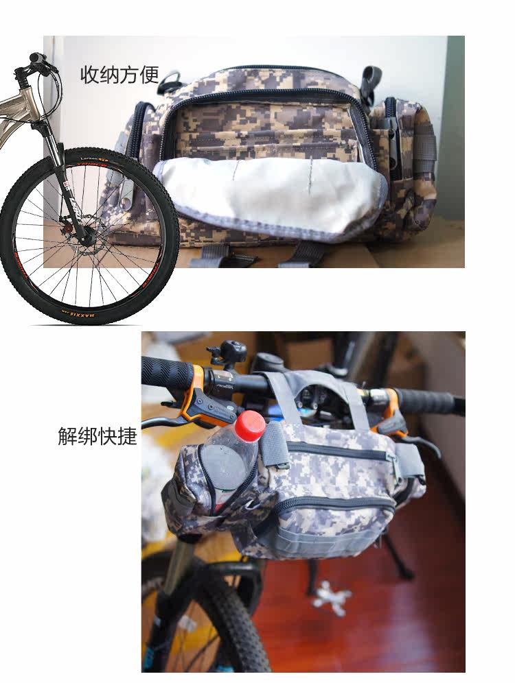 Sacoche pour vélo mixte - Ref 2225836 Image 22