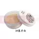 Chính hãng Leiqi Hengcai Phấn phủ nhẹ Loose Powder Matte Setting Powder Loose Powder Che khuyết điểm Làm sáng hương thơm Phấn phủ Kiểm soát dầu Chống thấm nước Patch - Quyền lực