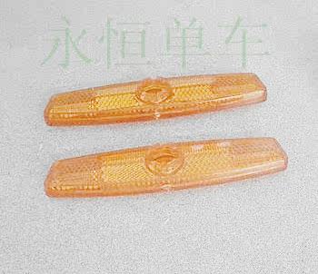 Déco pour vélo - Ref 2283000 Image 7