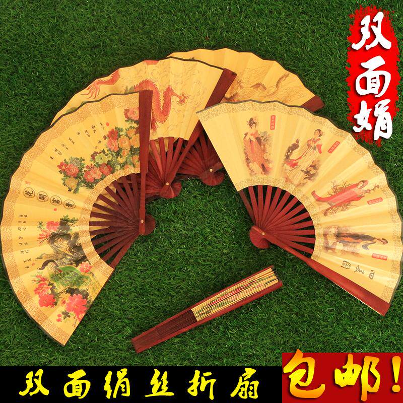 One foot silk cloth fan, fan folding fan gift Chinese style ancient style male fan 10 inch fan wholesale custom