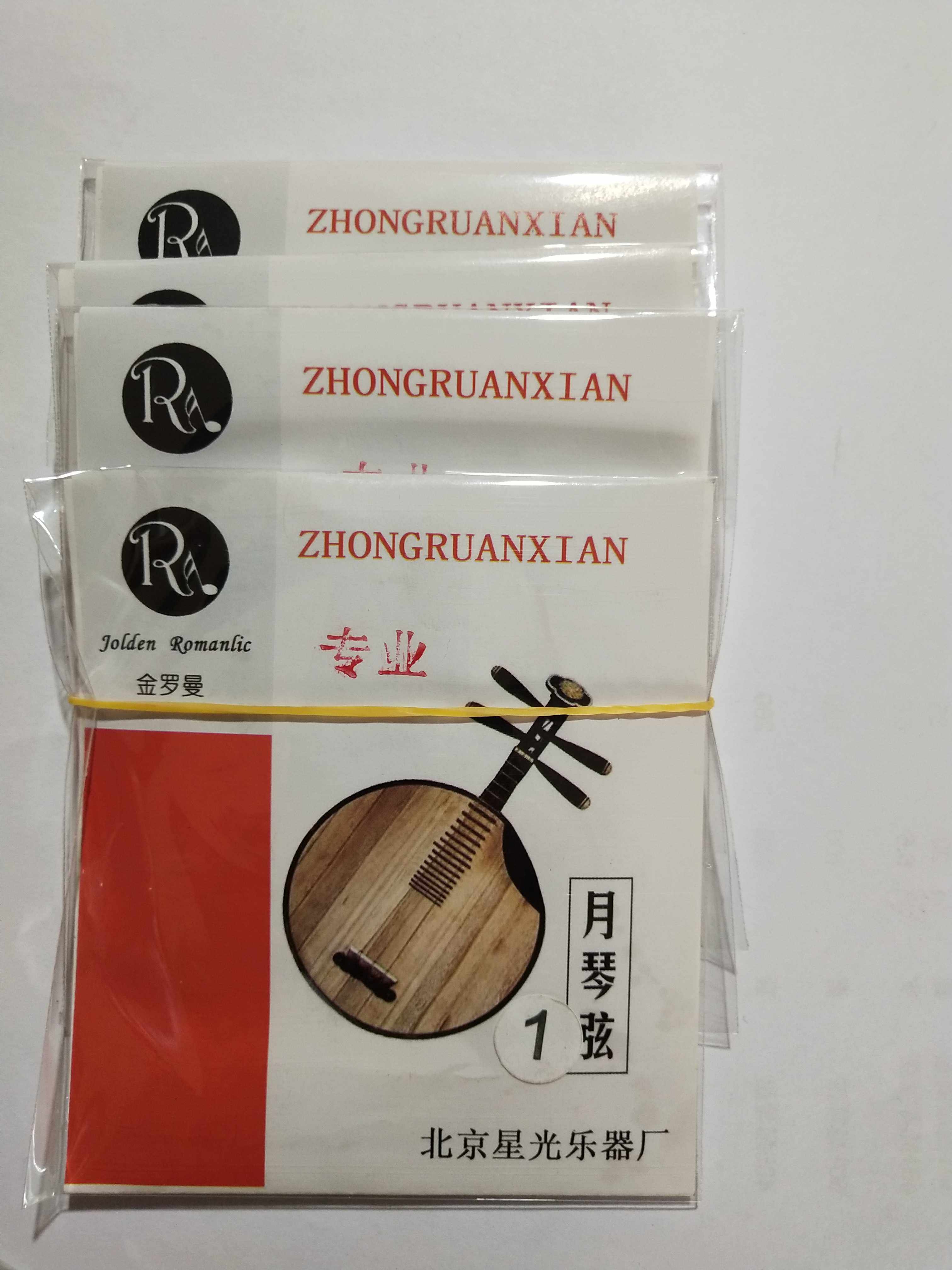 Yueqin strings Peking Opera Yueqin strings 1 2 3 4 strings