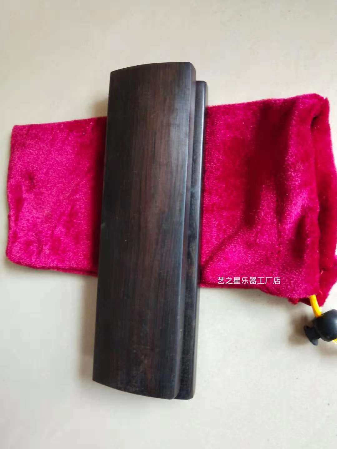 Yuku board De Yun Society specialized black sandalwood jade board four - page tile Taiping lyrics hand jade board