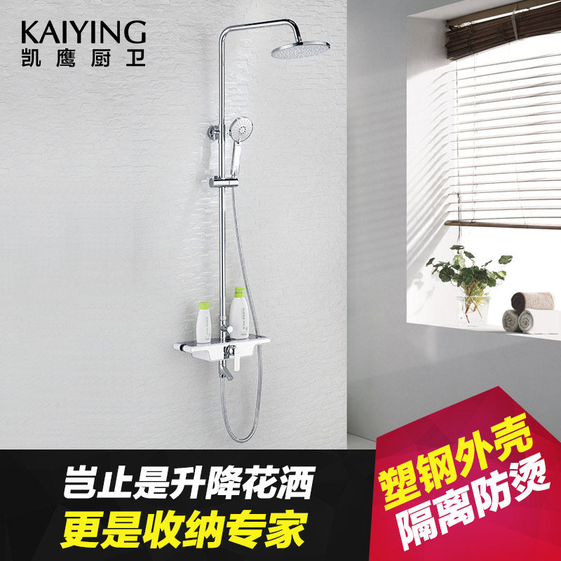 ��ӥ������ԡ���������ky839