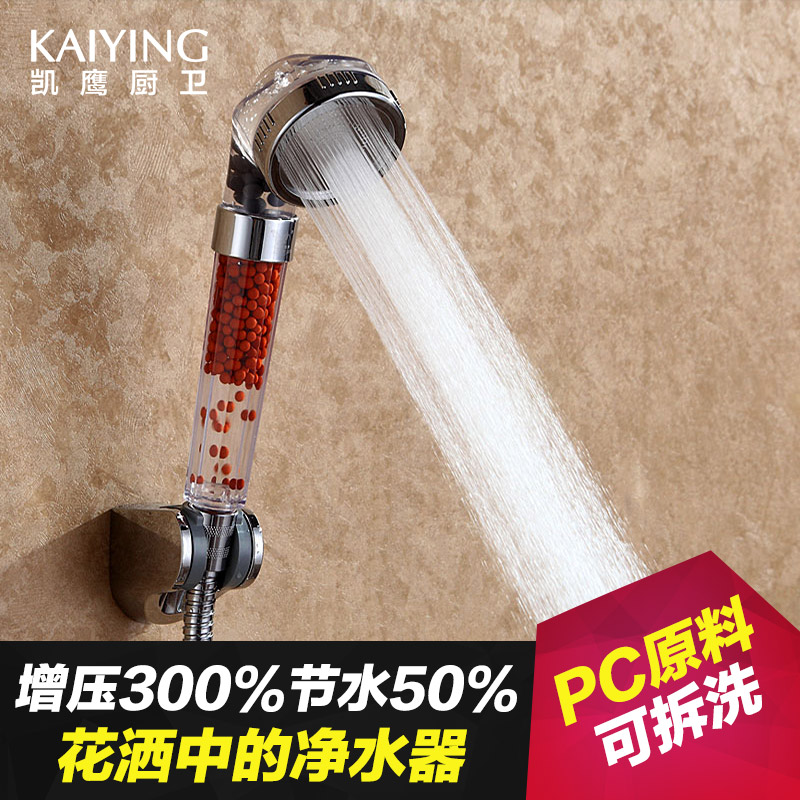 ��ӥ�ֳ�ˮ����ԡ����th1104