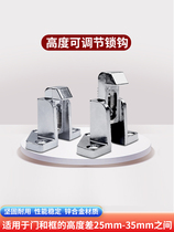 Oven 130 handles adjustable steam oven 7 handle accessories 8 alloy zinc buckle door lock oven cold storage freezer