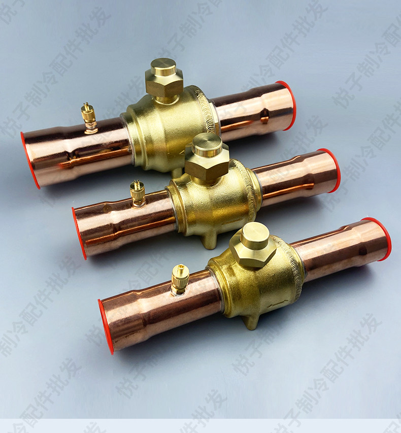 Refrigeration Shutoff Ball Valve Size from 1/4" to 2-5/8" 10
