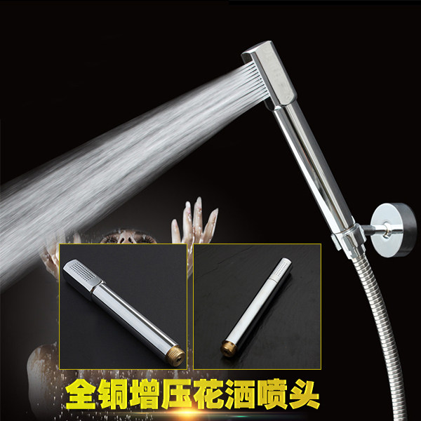 YOOVES All - copper sprinkler head Bathroom Supercharged hand shower nozzle - head - Sprinkle head - square round