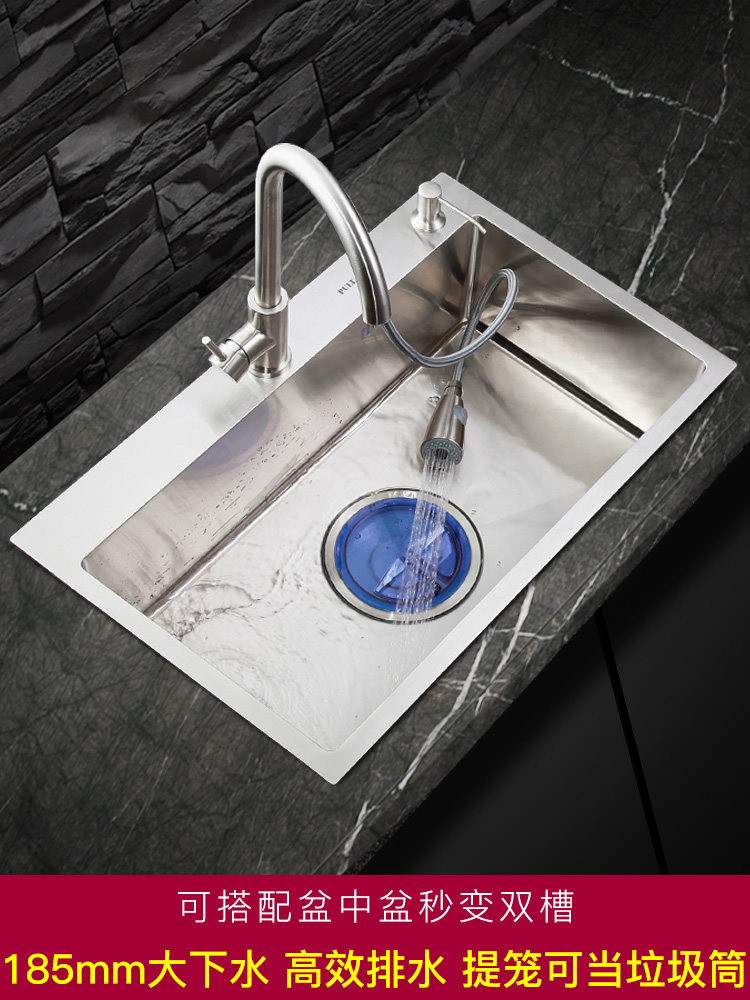 PULT Japanese Korean 304 stainless steel sink Manual single sink Kitchen sink large pool household sink