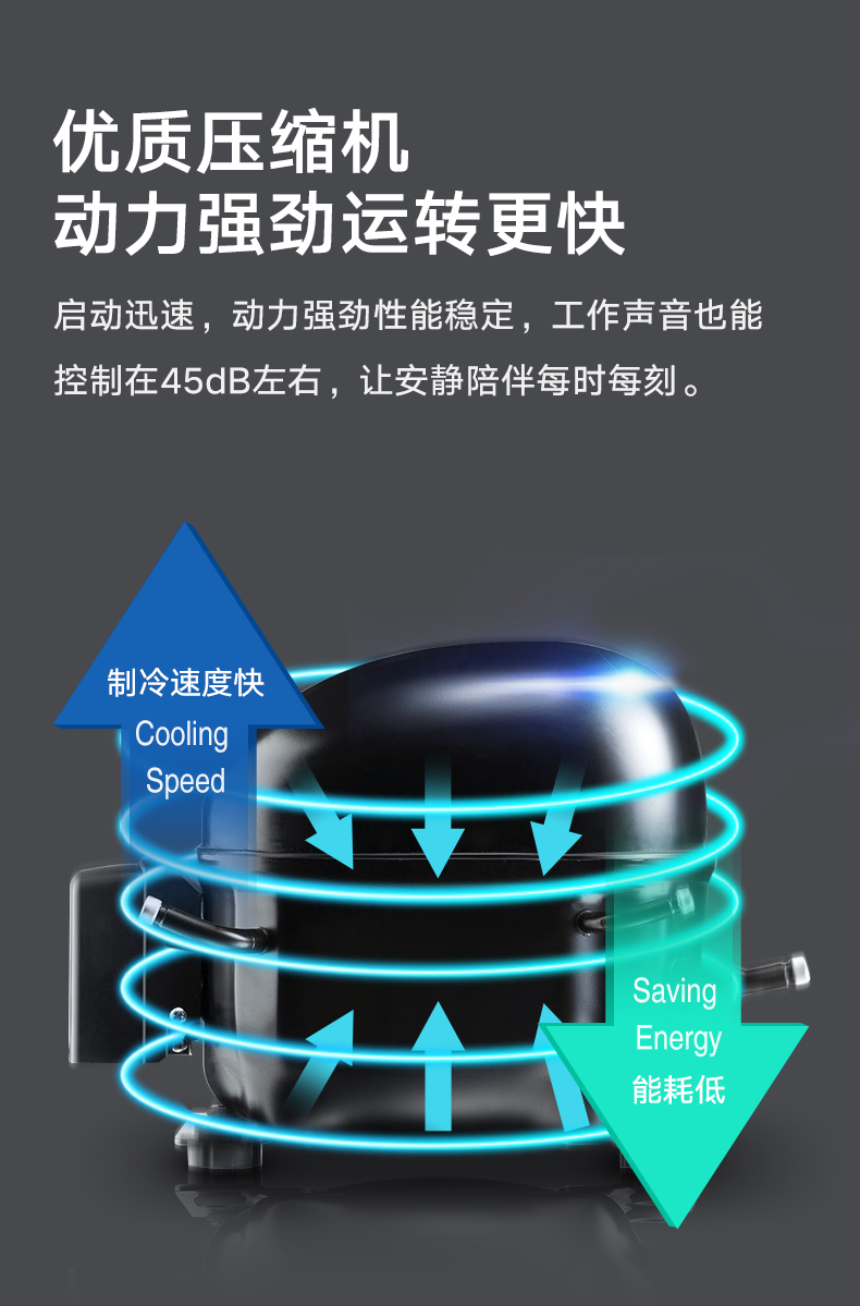 tủ lạnh có ngăn đông mềm nào tốt Tủ lạnh nhỏ tiết kiệm năng lượng dọc tủ lạnh Womu BD / BC-148 tủ đông trưng bày