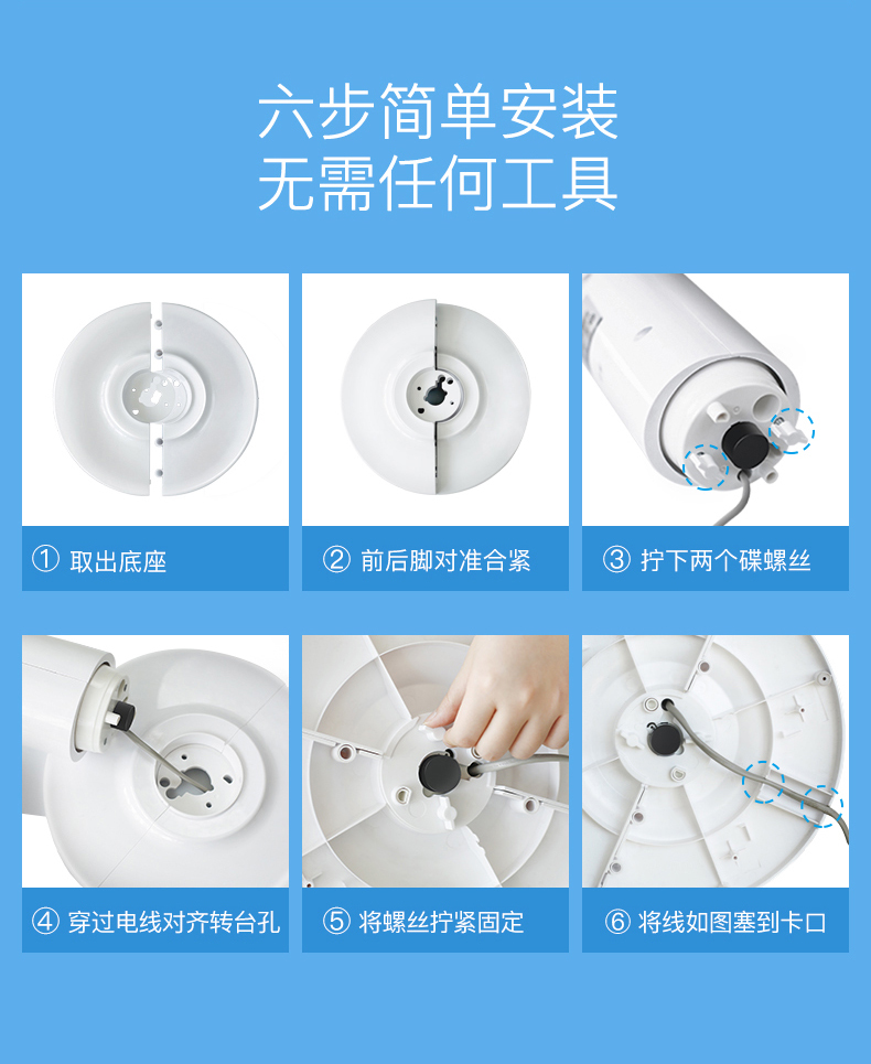 quạt nước mini Wo Mu Electric fan hâm mộ tháp quạt sàn lắc đầu câm xây dựng quạt máy tính để bàn không có quạt lá - Quạt điện quạt cây