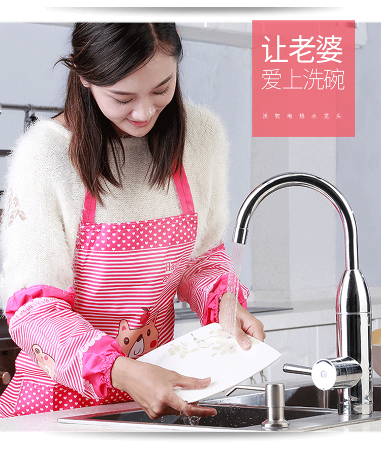 Womu ngay lập tức vòi nước nóng nhà bếp nhanh chóng sưởi ấm điện nước nóng nhà bếp vòi hoa sen tiết kiệm nước vòi cây nước nóng lạnh alaska