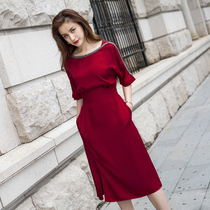 Bride toast 2021 New style usually wear temperament celebrity wedding wine red evening dress dress women Summer