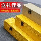 Дашанская кожаная бумага для картины коробки для хранения деревянная каллиграфия, рисовать красивую коробку -каллиграфию и рисовать коробку для хранения коробки для хранения коробки для хранения коробки с надписью с высокой каллиграфией