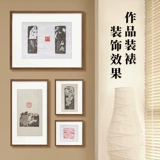 大山皮纸 Четыре фута от всего лианши бумажной печатной печати для печати ручной бумаги Cicada Cicada Cicada Propaganda Printing и расширенная переключающая бумажная бумага Paper Grving Grving