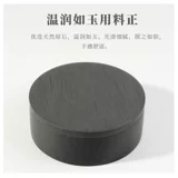 大山皮纸 Rib Inkstone Natural Raw Stone с накрытью чернильными студентами. Учащиеся -начинающие тренировочные каллиграфия с четырьмя сокровищами книг Французская живопись поставляется с чернильными полосками шлифования для хранения чернила с водой из гофрированных дисковых чернил.