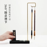 Бронзовая кисть держатель ручки, висящая китайская латунная творческая простота, хранилище настольные компьютеры современное медное искусство висят кисти четыре сокровища каллиграфия четыре сокровища каллиграфия