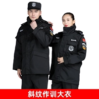 Косое тренировочное пальто