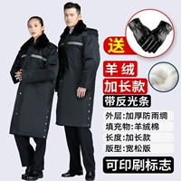 Кашемировые длинные светоотражающие перчатки