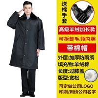 Advanced Cashmere Plus Long Model --- предпочтительнее друзей и друзей