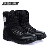 Летние дышащие высокие сапоги, тактические тканевые рабочие туфли для тренировок