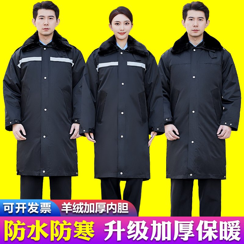 新しい軍事綿コートメンズ冬厚手防寒労働保護服女性セキュリティ作業服冬服古いスタイルの北東綿コート
