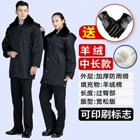 Тибетское зеленое кашемирное пальто