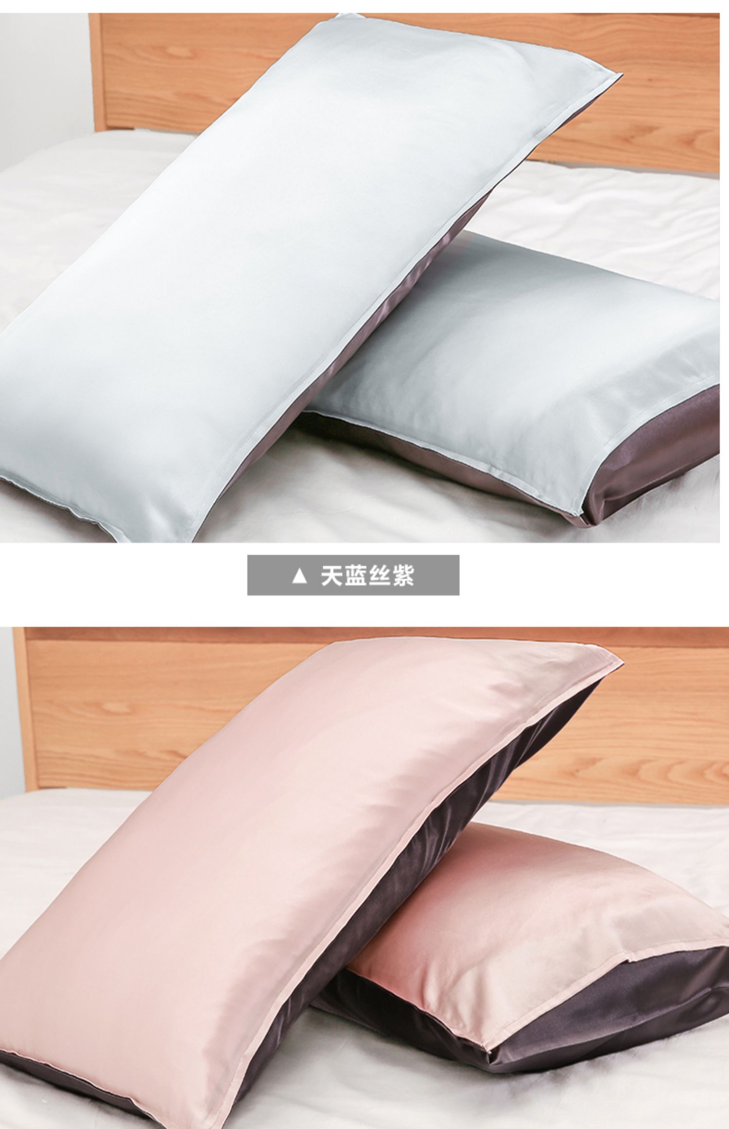 Gối lụa hoa lụa một mặt 100% vỏ gối lụa mùa hè màu rắn đơn gối khăn lụa đặt một - Gối trường hợp gối hơi