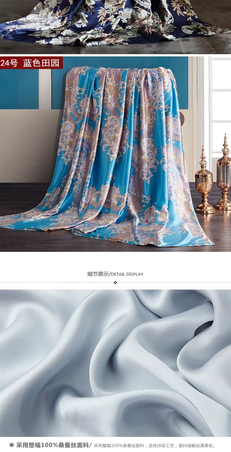 Chăn lụa tơ tằm 100% lụa bao gồm một mảnh In đám cưới chăn lụa hai mặt mùa hè tùy chỉnh - Quilt Covers chăn sưởi điện