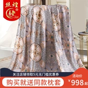 Hoa lụa tơ tằm bao gồm 100% lụa quilt bìa đơn mảnh phun mực hai mặt lụa bìa đám cưới mùa xuân và mùa hè tùy chỉnh - Quilt Covers