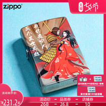 Zippo lighter genuine zppozipoo red mens big talk Western tour zoop life love peoples day