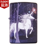 zippo Играя более легкая подлинная Zppo подлинная Zipoo Zhibao Американская мужская мечта Unicorn Print Limited ZP