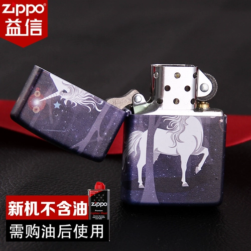 zippo Играя более легкая подлинная Zppo подлинная Zipoo Zhibao Американская мужская мечта Unicorn Print Limited ZP