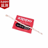 Оригинальный подлинный Zippo Kerosene Lige Lige Onuine Cotton Core Accessories Accessorables American Zhibao Zppo Wotton Wire