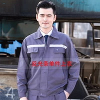 Одиночный верхний верхний верхний верхний вершина темно -серый