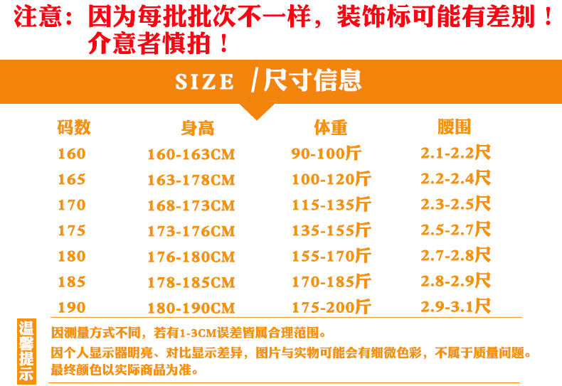 Quần yếm dài tay phù hợp với quần áo cotton nam mùa xuân và mùa thu nhà máy hàn dày quần áo bảo hộ lao động sửa chữa thợ hàn mặc bảo hiểm lao động quần áo làm việc các kiểu đồ bộ đẹp