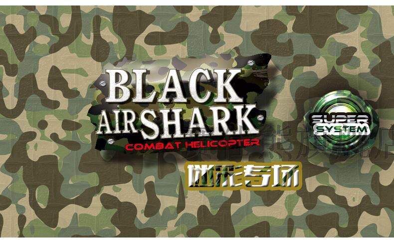 Tenue de travail - Ref 1912075 Image 7