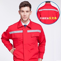 Красный лонгслив, светоотражающий комплект