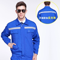 Лонгслив, светоотражающий комплект, с драгоценным камнем