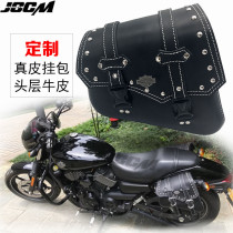 Motorcycle Harley XL883 1200 X48 tough guy Dana soft tail sports edition leather triangle side bag hanging bag