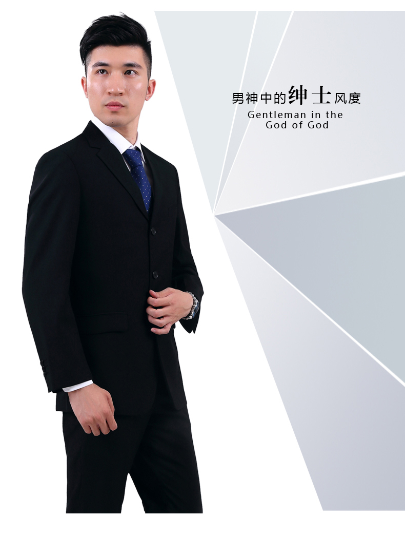 Costume homme en coton pour automne - Ref 1570756 Image 16