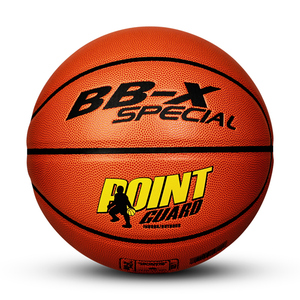 【战舰】专业耐磨牛皮质感7号篮球送礼包