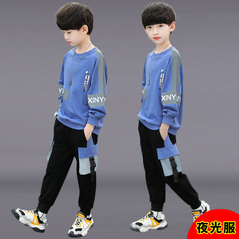 Children Suit Boy Autumn Clothing Suit 2022 New CUHK Scout Boy Handsome Boy Spring Autumn Season Sports Han Edition Ocean Wave