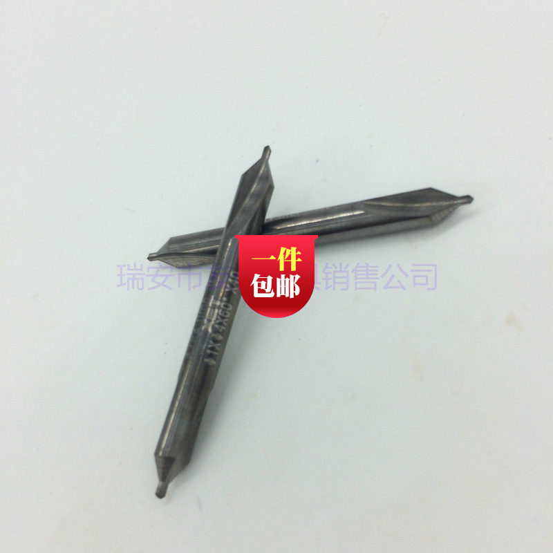 XET overall tungsten steel center drill A type without protective cone alloy central drill 1 1 5 2 2 5 3 4 5 6